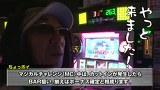 ういちとヒカルのおもスロいテレビ　＃１８８　ニュー丸の内　緑町店（前編）