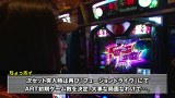 ういちとヒカルのおもスロいテレビ　＃１９３　ビッグつばめ　岡小名（後編）