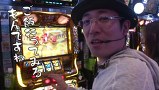 ういちとヒカルのおもスロいテレビ　＃２０５　パラッツォ　小手指スロット館（後編）