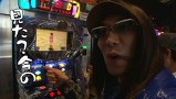 ういちとヒカルのおもスロいテレビ　＃２１４　ラ・カータ浦和（前編）
