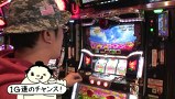 ういちとヒカルのおもスロいテレビ　＃２１９　パラッツォ　小手指スロット館（後編）