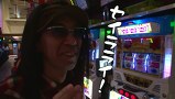 ういちとヒカルのおもスロいテレビ　＃２３０　ＤＳＧアリーナ　高岡店（前編）