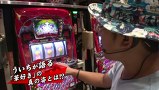ういちとヒカルのおもスロいテレビ　＃２３８　ＫＥＩＺ大高（前編）