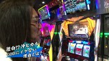 ういちとヒカルのおもスロいテレビ　＃２５６　ラ・カータ　浦和（前編）