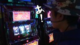 ういちとヒカルのおもスロいテレビ　＃２６０　パラッツォ　三郷中央（前編）