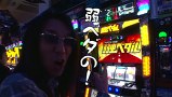 ういちとヒカルのおもスロいテレビ　＃２６３　パラッツォ　川越（後編）