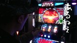 ういちとヒカルのおもスロいテレビ　＃２６７　アミューズ千葉（後編）