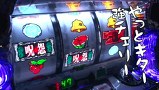 ういちとヒカルのおもスロいテレビ　＃２７６　アミューズ千葉（前編）
