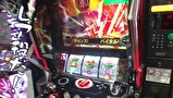 ういちとヒカルのおもスロいテレビ　＃２９６　ニラク中野サンモール２号店（前編）