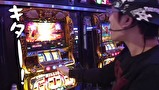 ういちとヒカルのおもスロいテレビ　＃３０２　ニラク　渋川白井（前編）