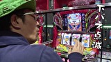 ういちとヒカルのおもスロいテレビ　＃３２５　ニラク　中野サンモール２号店（後編）
