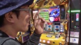ういちとヒカルのおもスロいテレビ　＃３３２　ニラク　中野サンモール２号店（前編）