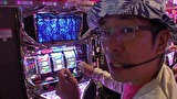 ういちとヒカルのおもスロいテレビ　＃３３９　楽園　南越谷店（後編）