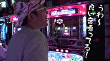ういちとヒカルのおもスロいテレビ　＃３４５　メガガイア　アピタ伊勢崎東店（後編）