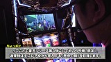 ういちとヒカルのおもスロいテレビ　＃３７３　メガガイア　越谷大里店（後編）