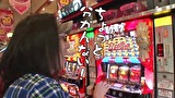 ういちとヒカルのおもスロいテレビ　＃３８２　ニラク　平塚黒部丘店（前編）