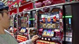 ういちとヒカルのおもスロいテレビ　＃３８５　ニラク　中野サンモール２号店（後編）