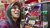 ういちとヒカルのおもスロいテレビ　＃３８６　ニラク　中野サンモール２号店（前編）