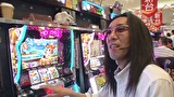 ういちとヒカルのおもスロいテレビ　＃３８９　ニラク　大泉店（後編）
