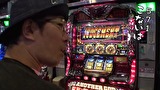 ういちとヒカルのおもスロいテレビ　＃３９６　ニラク　大泉店（前編）