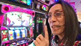 ういちとヒカルのおもスロいテレビ　＃４１７　ニラク　渋川白井店（後編）