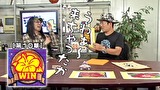 ういちとヒカルのおもスロいテレビ　＃４２１　DVDBOX vol.4特典映像総集編再編集版