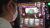 ういちと鈴虫君のおもスロいテレビ（旧：ういちとヒカルのおもスロいテレビ）　＃４８２　メガガイア 岩槻店　前編