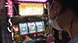 ういちと鈴虫君のおもスロいテレビ（旧：ういちとヒカルのおもスロいテレビ）　＃４８６　メガガイア 岩槻店　前編