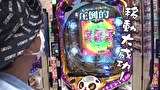 ういちと鈴虫君のおもスロいテレビ（旧：ういちとヒカルのおもスロいテレビ）　＃４８９　メガガイア 岩槻店　後編