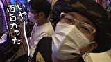ういちと鈴虫君のおもスロいテレビ（旧：ういちとヒカルのおもスロいテレビ）　＃４９２　メガガイア 岩槻店　前編