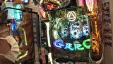 ういちと鈴虫君のおもスロいテレビ（旧：ういちとヒカルのおもスロいテレビ）　＃４９３　メガガイア 岩槻店　後編