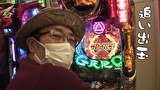 ういちと鈴虫君のおもスロいテレビ（旧：ういちとヒカルのおもスロいテレビ）　＃５０４　アスカ 狭山店　前編