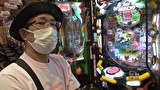 ういちと鈴虫君のおもスロいテレビ（旧：ういちとヒカルのおもスロいテレビ）　＃５４８　レイトギャップ　平和島　前編