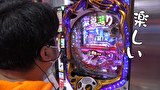 ういちと鈴虫君のおもスロいテレビ（旧：ういちとヒカルのおもスロいテレビ）　＃５６３　べガスべガス 国分寺恋ケ窪店 後編
