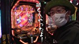 ういちと鈴虫君のおもスロいテレビ（旧：ういちとヒカルのおもスロいテレビ）　＃５６５　P.A.e・Zone 金沢店　後編