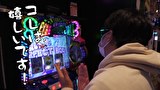 ういちと鈴虫君のおもスロいテレビ（旧：ういちとヒカルのおもスロいテレビ）　＃５６６　メガガイア 東大宮店　前編