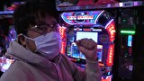 ういちと鈴虫君のおもスロいテレビ（旧：ういちとヒカルのおもスロいテレビ）　＃５７１　べガスべガス 国分寺恋ケ窪店　後編