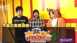それ行け！わんわん隊～ＡＬＬ設定１バトル～　＃１３　キュインぱちすろ南国育ち（前半戦）