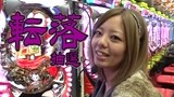 パチマガＭＥＧＡＷＡＲＳ　ＸＸ　第九章　＃９　第５回　ドテチンＶＳシルヴィーＶＳ助六（前半戦）
