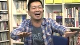 ういちとヒカルのおもスロい人々　＃１５　大崎一万発（前編）
