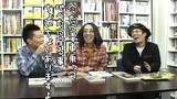 ういちとヒカルのおもスロい人々　＃１６　大崎一万発（後編）