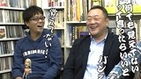 ういちとヒカルのおもスロい人々　＃１８　金田（後編）