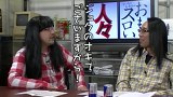 ういちとヒカルのおもスロい人々　＃２３　イトシン（前編）