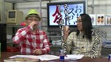 ういちとヒカルのおもスロい人々　＃２４　イトシン（後編）