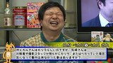 ういちとヒカルのおもスロい人々　＃２６　先崎学（後編）