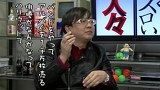 ういちとヒカルのおもスロい人々　＃２７　ウエノミツアキ（前編）