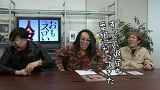ういちとヒカルのおもスロい人々　＃２８　ウエノミツアキ（後編）