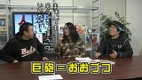 ういちとヒカルのおもスロい人々　＃２９　グレート巨砲（前編）