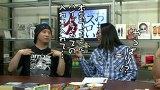ういちとヒカルのおもスロい人々　＃３６　貴方野チェロス（後編）