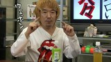 ういちとヒカルのおもスロい人々　＃３７　ＰＯＫＫＡ吉田（前編）